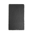 Черный камень прямоугольный