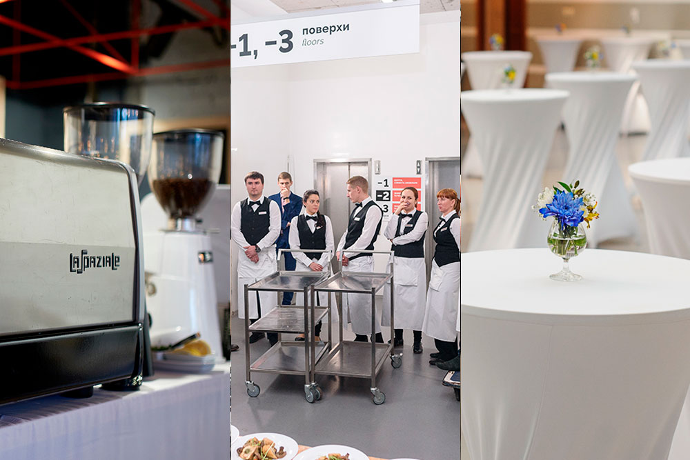 Обладнання для кава-брейку